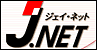 JNET日本引越センター